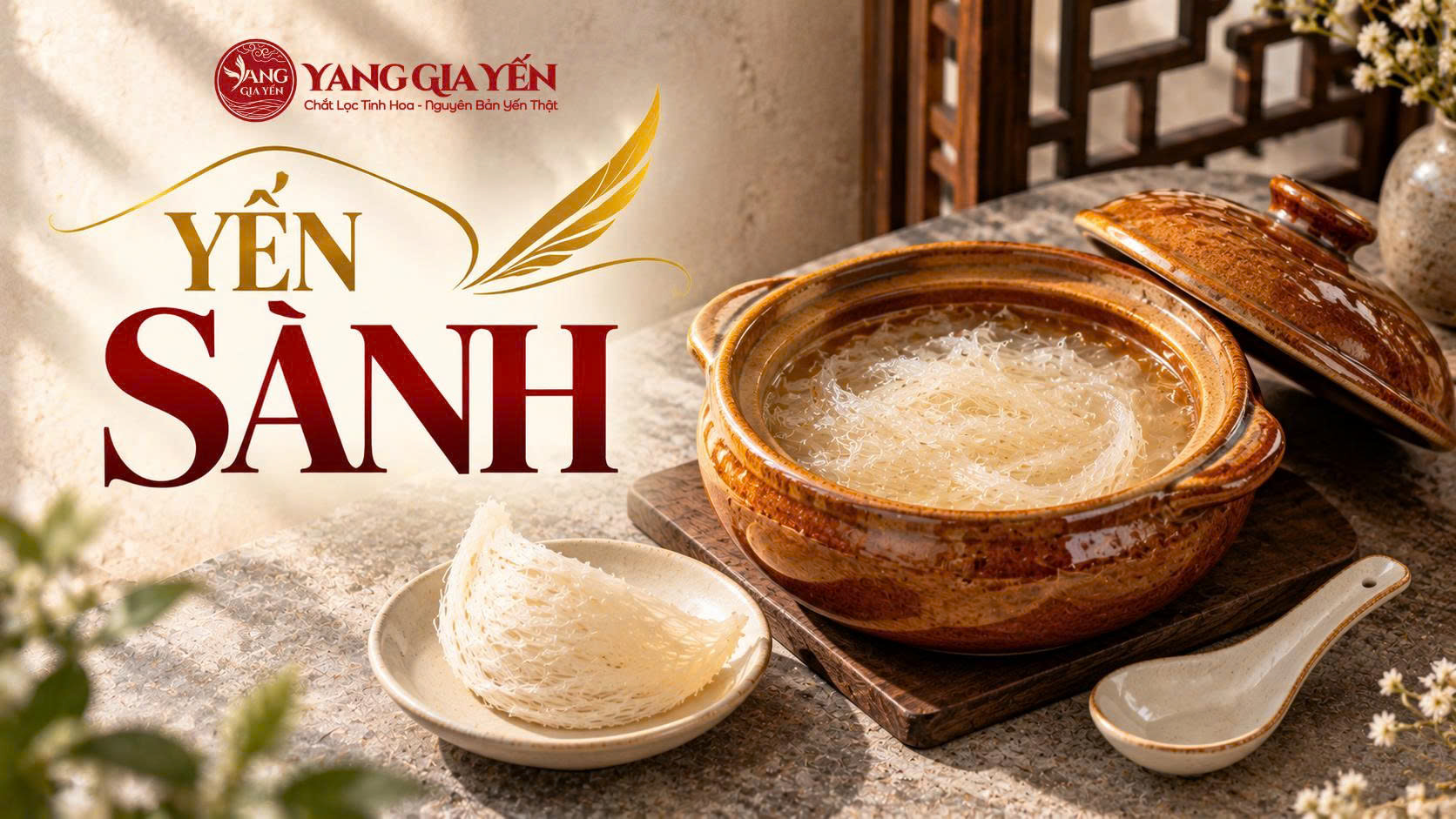 Yến sành